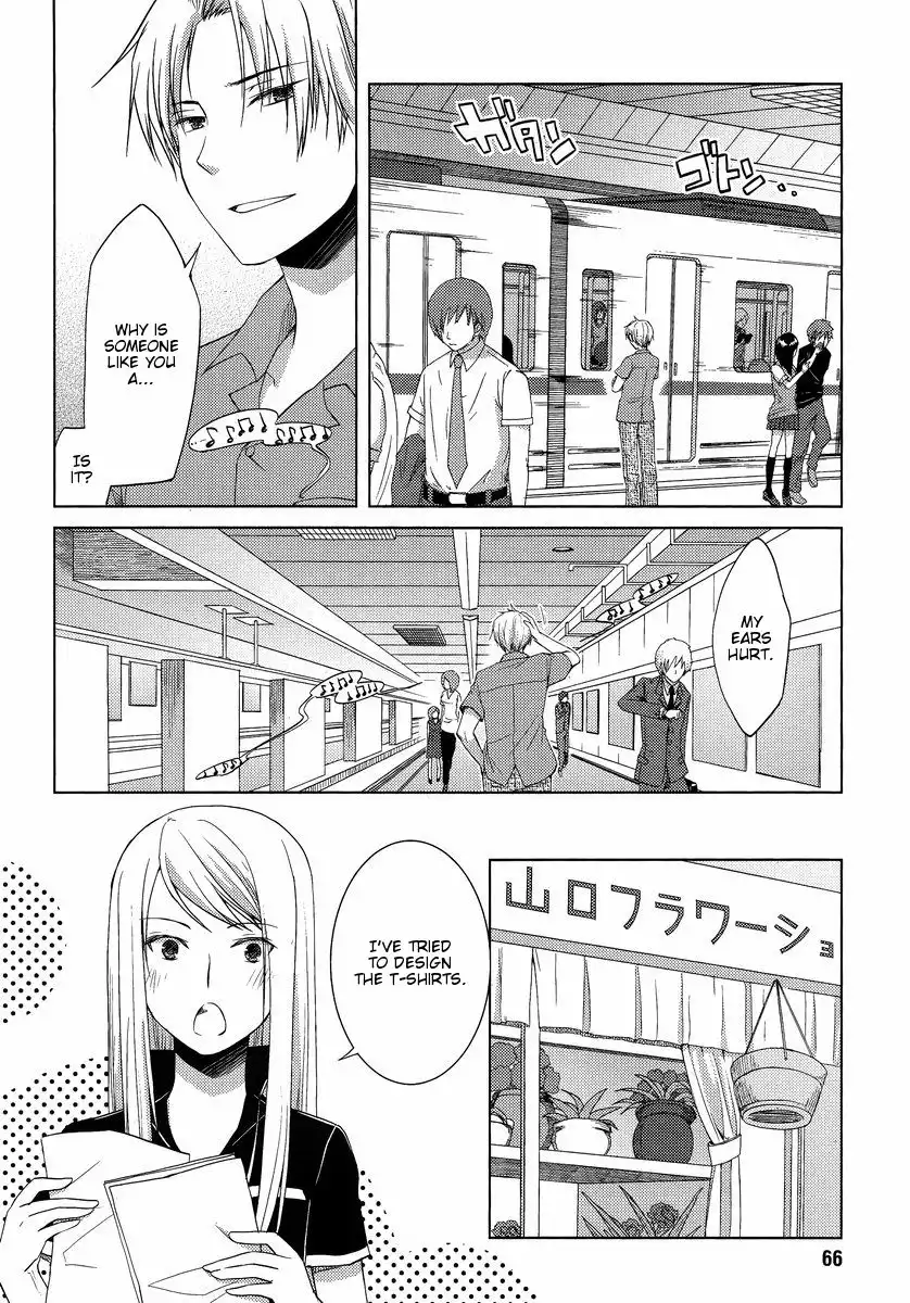 Sakaki Mirei no Tame nara Boku wa...!! Chapter 8 14